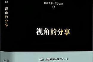 江南游戏网页版登录网址是什么截图2