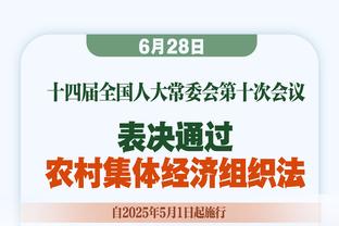 CBA意外没有对大闹技术台的浙江做出惩罚 球迷猜大概是“理亏”