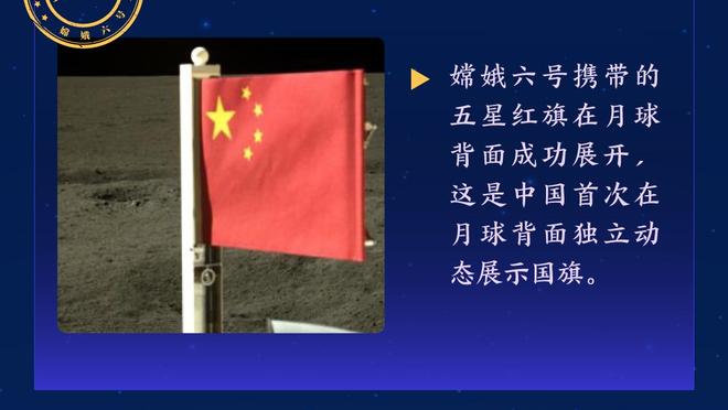 费利佩：欧冠决赛两负皇马是球员生涯最痛苦经历，西蒙尼改变了我