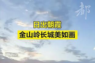 官方：河南队外援贝尔托加盟葡超波尔蒂芒人，合同签至2025年