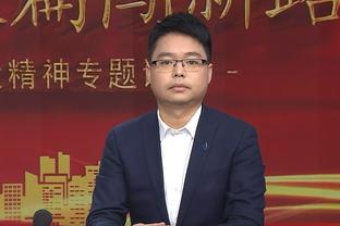 必威体彩官网截图3