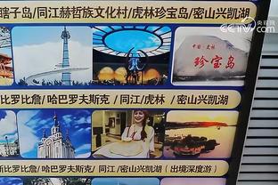 雷竞技登录官网截图0