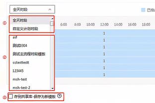 新利18下载ios